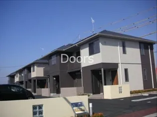 ヴィラージュ 弐番館の画像