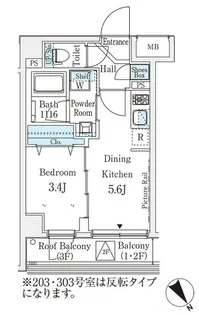 アヴニール三軒茶屋の間取り