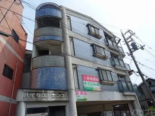ハイツエレガンスの外観