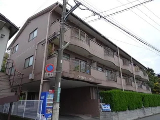 チェリーコートの外観