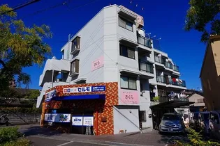 ブルーマーク高槻の画像