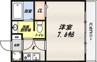 アンサンブル高槻の間取り