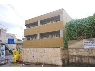 ジュネス京口の画像