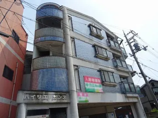 ハイツエレガンスの外観