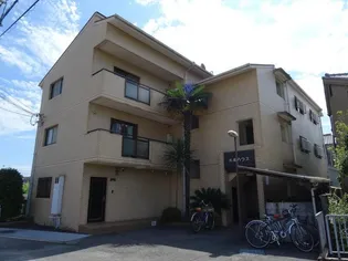 光庸ハウスの画像