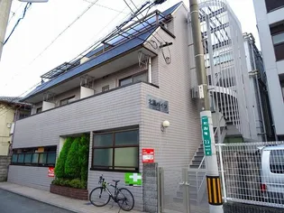 北園ハイツの外観