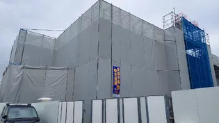 アルカコーバ【1階】の外観