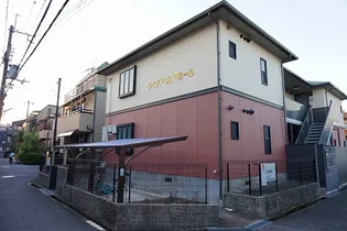 ワイズベルドミールの外観