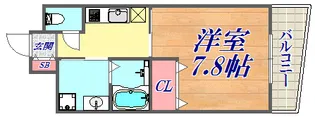 シティスパイヤ神戸元町【6階】の間取り