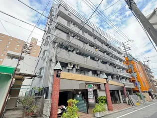 インペリアル六甲の画像