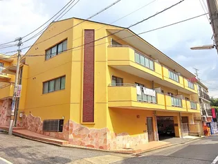 メゾン神和 A棟の画像