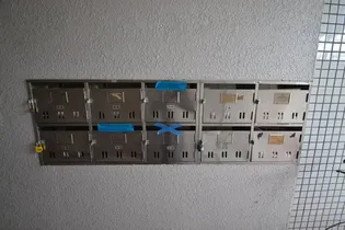 ル・パレ西灘【5A号室】のその他画像