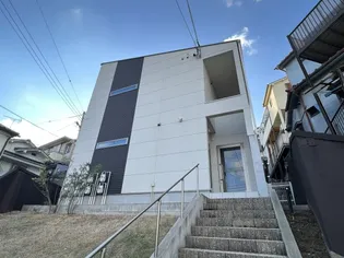 シェリル板宿【2階】の外観