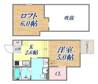 エクル海運町【3階】の間取り
