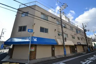 関西左官ビルの画像