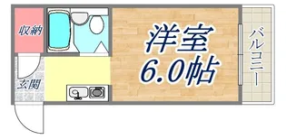 コスモメイト北野【3階】の間取り