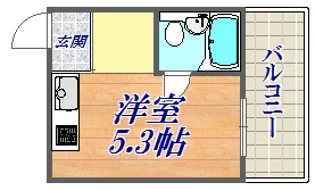 サンシャイン山手【5階】の間取り