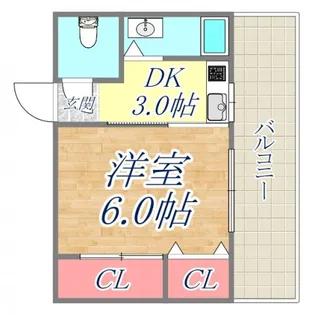 シティハイツ二宮【5階】の間取り