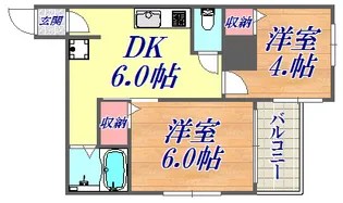 第一永光マンション【2階】の間取り