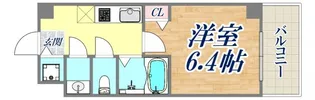 Haruma Flat【4階】の間取り