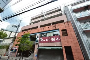 富士産業ビル【7階】の外観