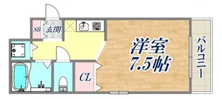 宝星楼【3階】の間取り