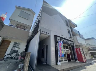 カサ水木【3階】の外観