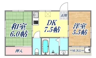 オーシャンビル【3階】の間取り