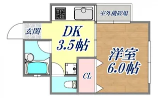 エムコート布引【4階】の間取り
