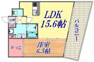 ファルマシアントアロード【3階】の間取り