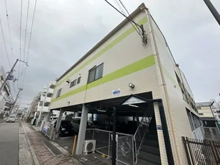 グリーンビレッジの画像