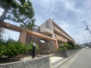 パークアベニュー南五葉の画像