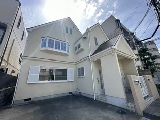 兵庫県神戸市東灘区本山中町3丁目【一戸建】の外観