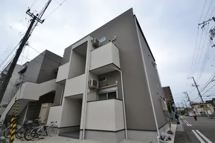 ULUHOAの画像
