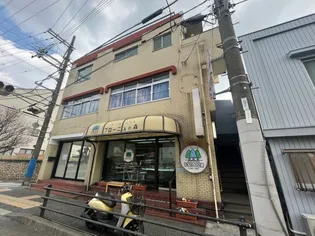 真弓ビルの画像