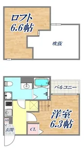 maison de cercle(メゾン ドゥ セルクル)【1階】の間取り