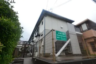 ハイツ六甲エイト【103号室】の外観