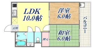 長谷川ハイツ【4階】の間取り