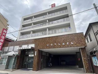 メゾン長田の画像