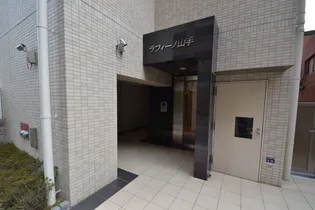 ラフィーノ山手【5階】のその他画像