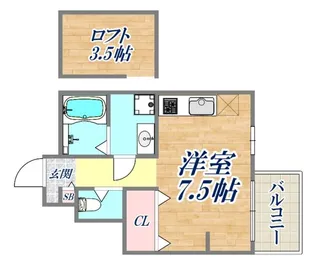 あんしん+潮見台【1階】の間取り