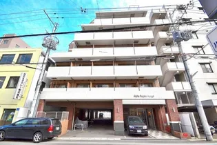 アルファレガロ兵庫【6階】の外観