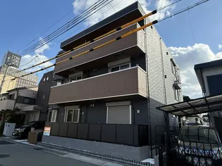 PLUS CUBE SUMAの画像