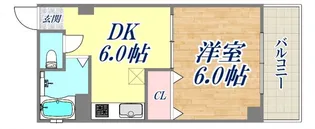 かしはらマンション【3階】の間取り