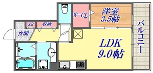 ラメゾンヴェール神戸【3階】の間取り