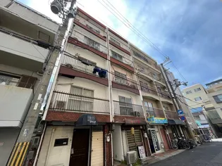 兵庫県神戸市兵庫区荒田町1丁目【マンション】の外観