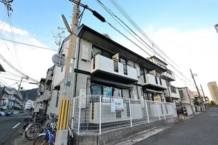 セジュール摩耶Ⅱの画像