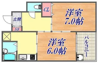中間東雲ハイツ【4階】の間取り