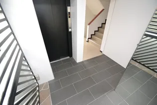 Lumina【4階】のその他画像