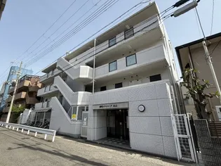 藤和シティコープ本山【4階】の外観